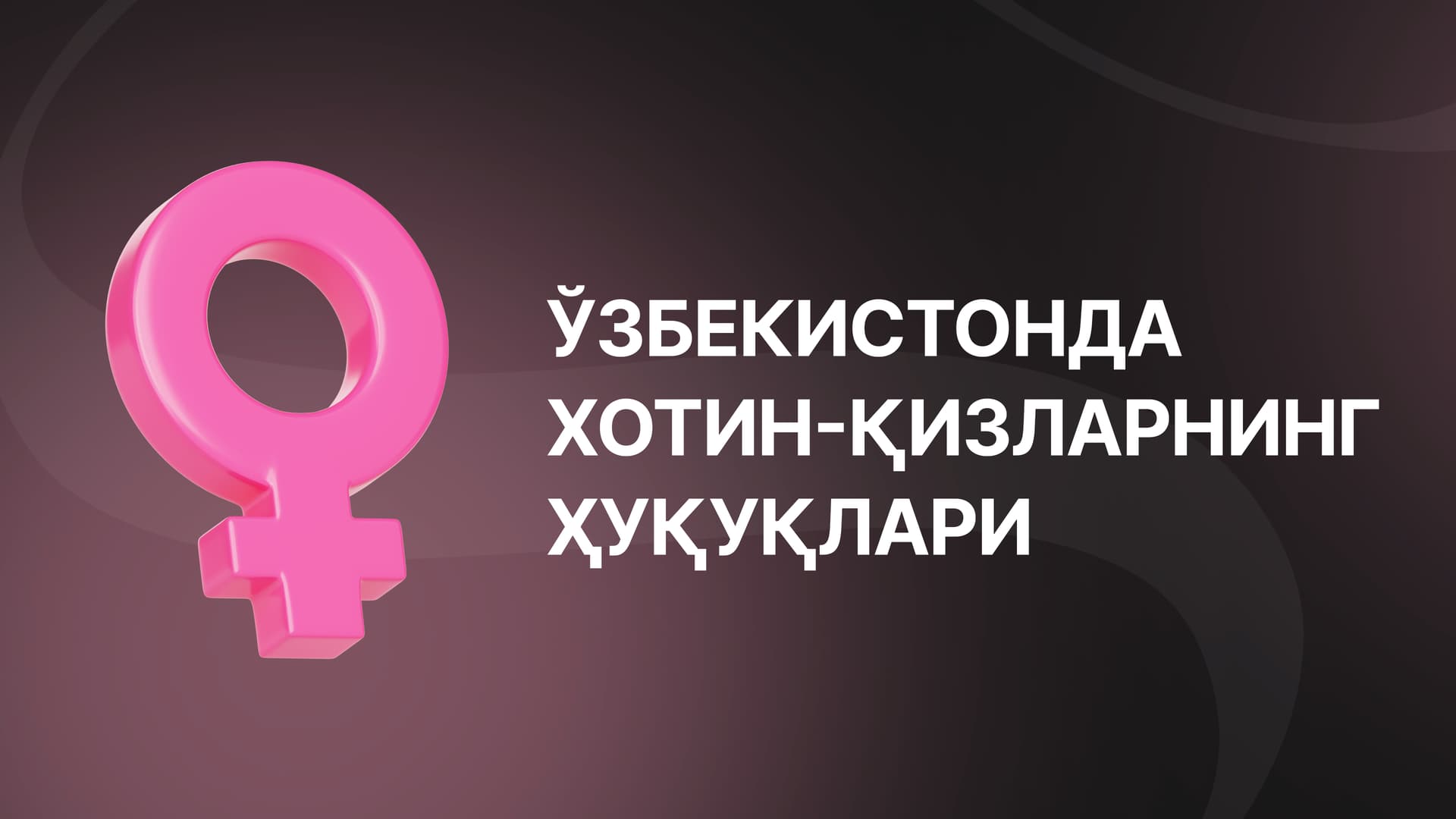 Women’s rights in Uzbekistan